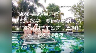 甜美气质极品女每个动作都充满了优雅，男友艳福不浅晚饭都不吃了，脱光开干爽歪歪！