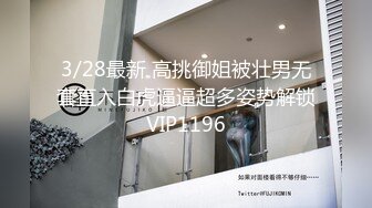  2024-06-13 SAT-0107跟着我的AV闺蜜旅游趣-花东篇EP-05