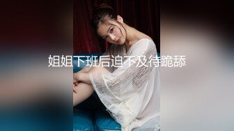 ❤️高跟黑丝御姐❤️阳台后入黑丝高跟女神 长腿黑丝美腿尤物 翘起美臀跪地口交极度淫骚 劲爆完美身材操到腿软 (2)