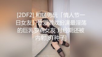 吃货小绿的四个视频 (3)