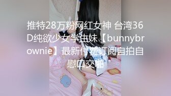 《顶级?重磅泄密》露脸才是王道！万人求购OnlyFans百万粉多才多艺网红DEER私拍极品大波一线天馒头笔紫薇打炮很有带入感