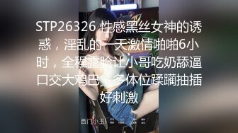 内衣换衣模特偷拍系列高清无水印整理合集【54V】 (30)