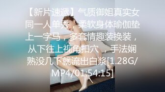 1/31最新 东北做美甲的极品骚女为了贷款出卖身体VIP1196