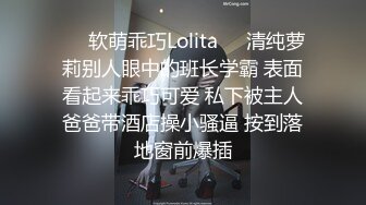 【自整理】P站Ellie_Wild  老婆的闺蜜皮肤太白了一起双飞的性生活太舒服 【38V】 (1)