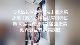 Hotel偷拍系列白皮猪套房8.31 偷拍三位男女做爱，场面精彩，不容错过