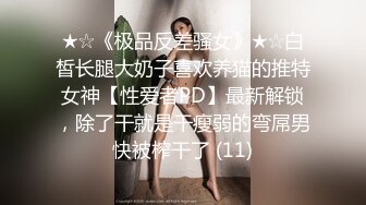 MD-0075 宅男性念意淫 幻想强上性感女神 麻豆传媒映画