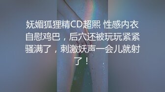 商场女厕偷拍熟女大姐的大黑B