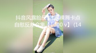 疗愈女神【雨涵】令人融化的笑容 想搂着保护