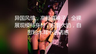 南宁骚女后入手势验证