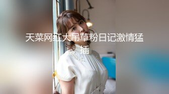 9-17新流出　安防酒店摄像头偷拍　颜值不错的小情侣开房女友叫床是母狗音