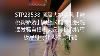 几个泰国小妹妹花式啪啪做爱，完美露脸，酒店里面群P，姿势超级多