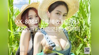 ❣️推荐❣️【露露】19岁极品嫩妹，微胖极品，G奶荡妇，抠穴自慰喷水~啪啪狂干，粉奶粉穴