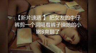 超漂亮的女神，【妮妮】明星脸被渣男操爽了~推荐