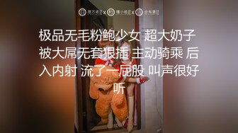 陌陌捡了个孤勇者