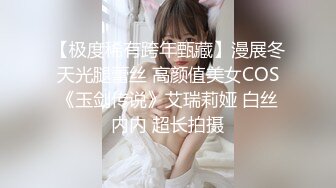 “求你了不要了，我好痛，饶了我吧”【这个女的绝对可以约，看下面的简阶