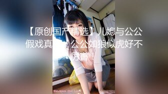 穿情趣装的小少妇全程露脸大秀直播，跳弹塞逼里不够还要拿道具抽插骚逼浪荡呻吟，给狼友看特写精彩不要错过