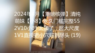 小仙女在大自然无拘无束，撒尿，完了紫薇，撩起裙子扭着走路，美乳 ~鲜！