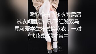 精选医院厕所偷窥接尿做化验的美女们