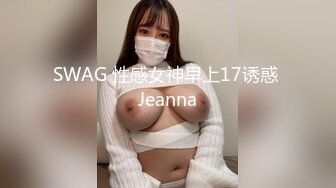 【XKG-006】母子乱伦大中午硬上内射