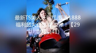  一代探花约炮大神肌肉佬探花02.23再约战极品身材超靓网红女主播