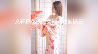  超劲爆极品丰臀美少女91女神制服小情趣最新首创新作 速插淫浪穴制服诱惑