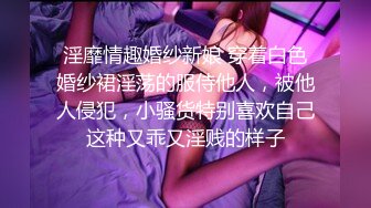 外围女探花鬼脚七 -❤️ 约了个因整容欠钱