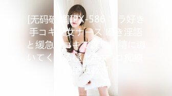 知名漫展巨乳Cos『小尤奈』自拍流出 清纯学生妹制服在家骚气用假屌自慰 奶大逼粉实属尤物