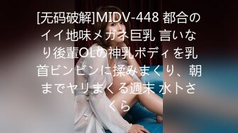 STP26520 麻豆传媒MD-0237《青春学园》高校生的清纯恋情 VIP0600