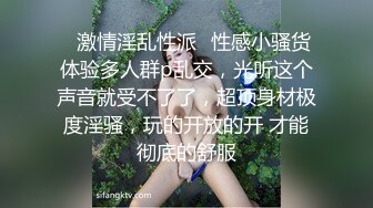 性感女神朱可儿 户外车内拍摄 不一样的视角体验