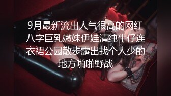 吊带淫丝青春水手服美少女▌薇薇安▌骑乘阳具高潮不禁颤挛流下一滩淫汁