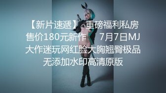 云盘高质露脸泄密，山东某大学文静眼镜女大生与男友校外同居日常性爱自拍，当初单纯女生被调教成反差母狗 (1)