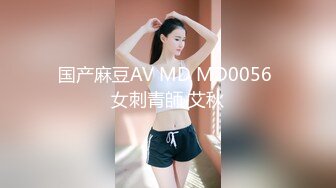 反差白富美女神【E杯奈奈】外人眼中的女神私下其实是爸爸的骚母狗 做爸爸的肉便器！魔鬼身材顶级美腿 完 (2)