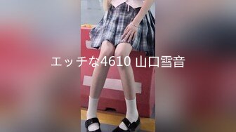 XKG125 柔伊 亲叔引导侄女分开双腿 星空无限传媒