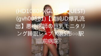 色控传媒 PH-121 上班族小妹的女王时刻女性主义至上-打倒男性打倒父权