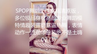 温婉如玉人妻，犹如雕画中的点缀，每一处肌肤都想舔遍！