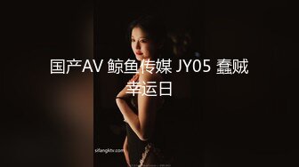 【新片速遞】   TWTP 游乐场女厕全景偷拍几个撅着屁股嘘嘘的高颜值美女3