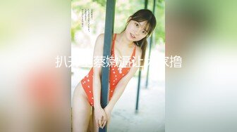 【新速片遞】 商场女厕偷拍性感丝袜高跟大长腿气质美妇⭐人美B更美