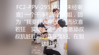 万人追踪OnlyFans极品身材健身女汉子网红亚洲四姑娘私拍疯狂紫薇粉嫩蜜穴展现女人淫荡一面 (15)