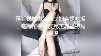 [2DF2] 新型绿叶房偷拍帅哥后入娇小萝莉女朋友射她后背上 -[BT种子]