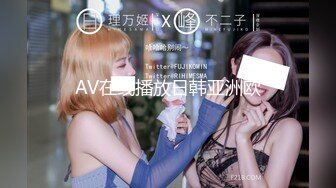 【新片速遞】  商场女厕全景偷拍❤️小嫩妹的极品美鲍鱼