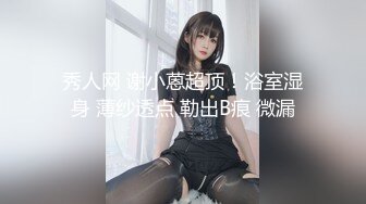 STP32686 探花鬼脚七酒店-3000元约炮❤️极品爆乳御姐，主动迎合后入套上都干出沫子