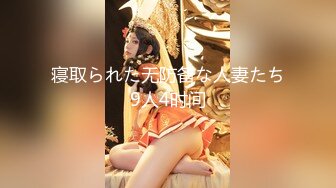 【新片速遞】  绝对领域 LY-011 美女职员的沉浸式按摩体验