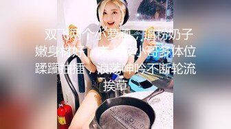 哺乳期短發饑渴美少婦鏡頭前現場表演道具插穴自慰 撩起皮短裙猛烈抽插呻吟淫水泛濫 逼逼得被玩黑了 對白淫蕩