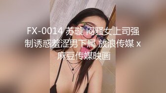 高精模型修复，老汉约到风情万种美少妇，这辈子没见过这么极品的女人，抱着美脚一顿舔，换上黑丝狂搞，下集