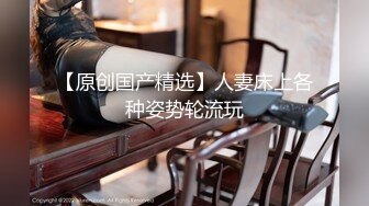 漂亮大奶少妇 被操的非常舒坦 有点害羞 身材保养不错 逼毛茂密 大奶子Q弹Q弹超诱惑