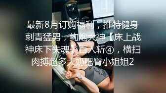 离异少妇女子SPA催情按摩保健会所被手法高超的男技师搞的闷声喘息呻吟终于忍不住主动掏出J8吃然后肏国语对白