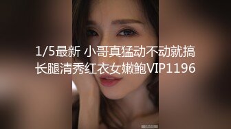 夢幻芭比女神究極粉乳 辛尤裏 淫蕩OL秘書女女互舔 淫亂3P派對吟叫漫天 賞心悅目活春宮