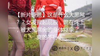 【本站独家赞助麻豆传媒】女友罐头