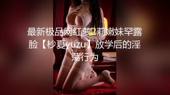 扣扣傳媒)(qqog-030)(20230106)嫩穴妹妹的內射中出-特汙兔