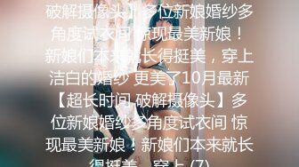 继续发视频。和老婆的